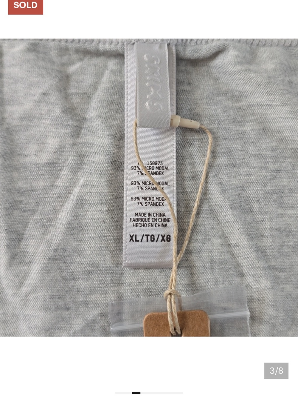 SKIMS Henley Tank Size:XL Light Heather Grey
